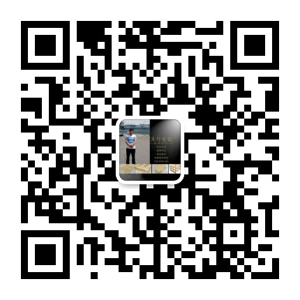 山東聚恒環保科技有限公司