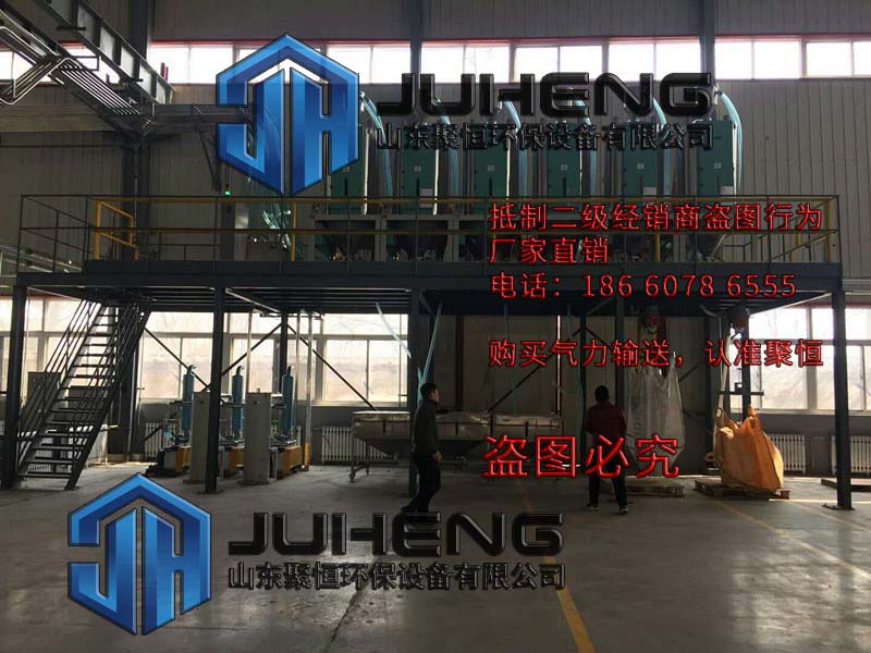 集中供料系統(tǒng)特點(diǎn)：　　1、節(jié)省人工成本和原料成本，使用年限長達(dá)10年以上；　　2、原料集中管理，避免浪費(fèi)及污染現(xiàn)象；　　3、保持工廠環(huán)境整潔，維系環(huán)境體系；　　4、有利保持品質(zhì)穩(wěn)定，提高產(chǎn)值，維系質(zhì)量體系；　　5、有利於提高公司形象，贏得客戶好評與合作。