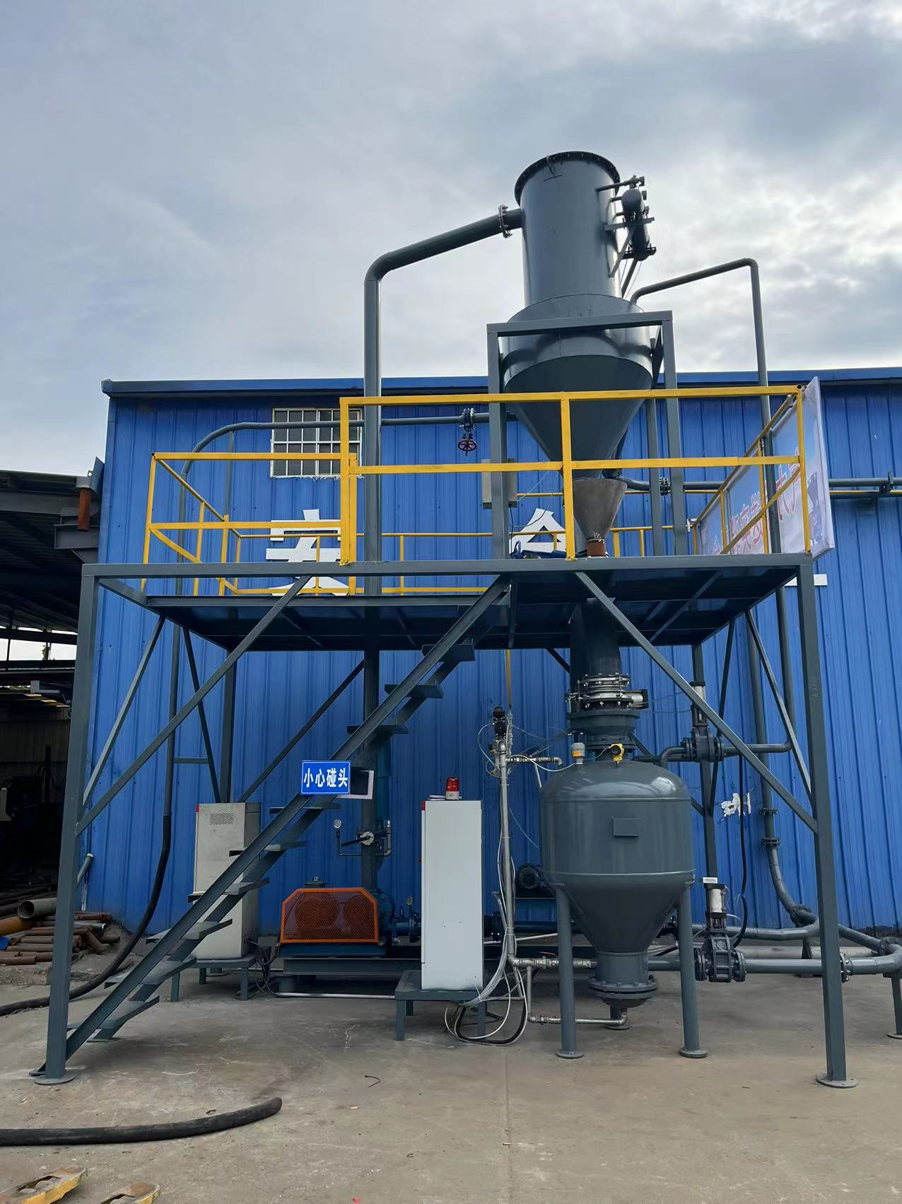 氣力輸送系統安裝注意事項